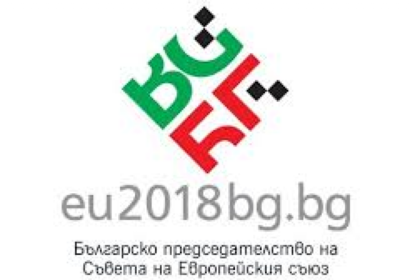 България пое председателството на Съвета на Европейския съюз 